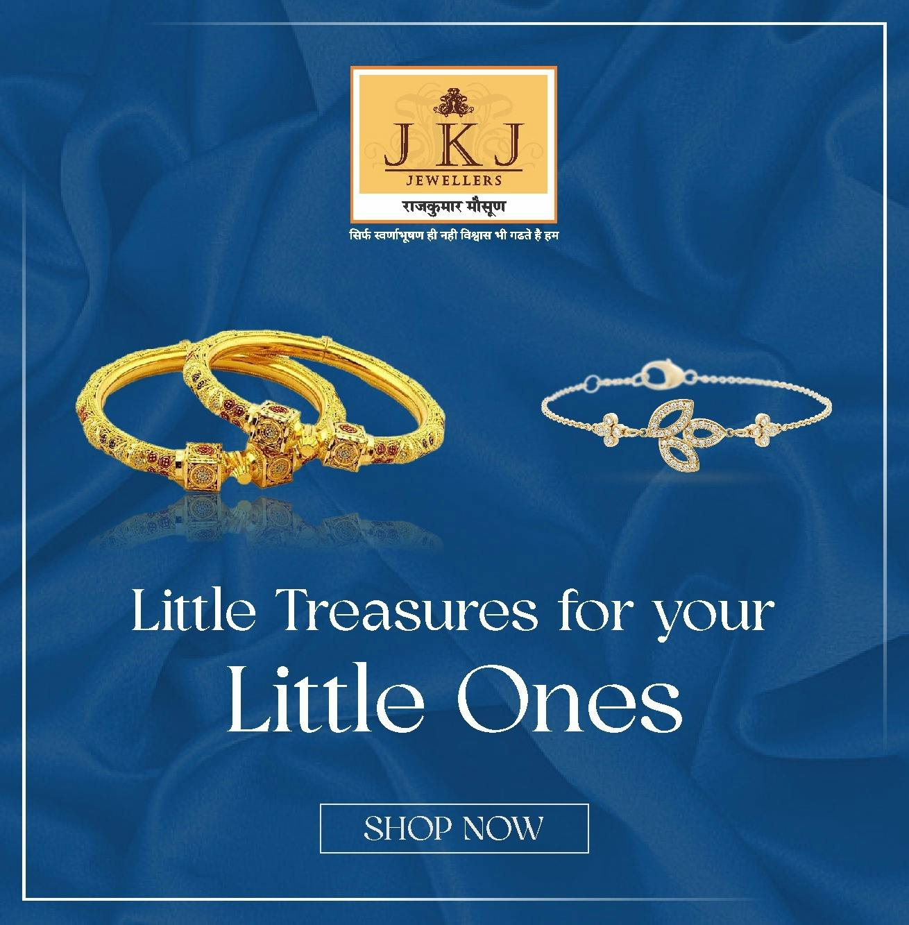 online gold jewellery