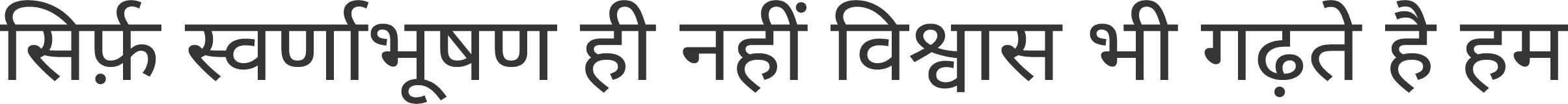 online gold jewellery